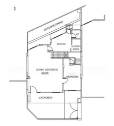 Henley Gardens (D19), Terrace #611262481